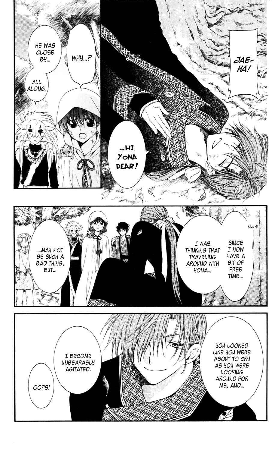 Page 27 Chapter 40 Akatsuki no Yona