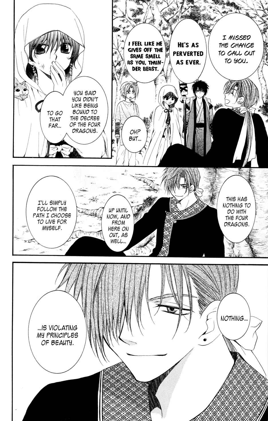 Page 28 Chapter 40 Akatsuki no Yona