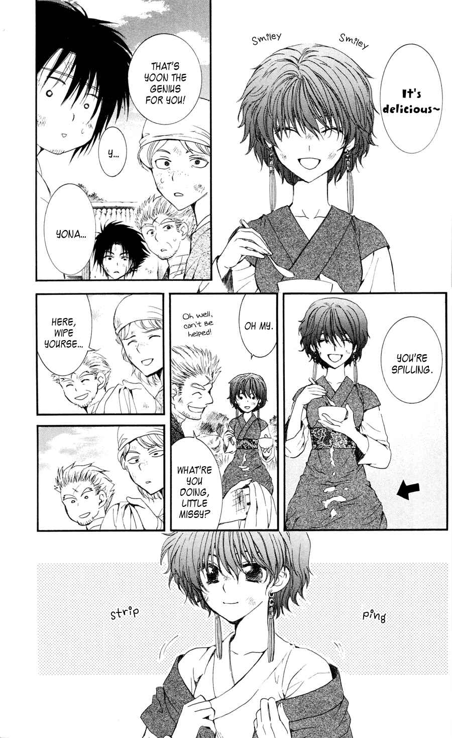Page 5 Chapter 40 Akatsuki no Yona