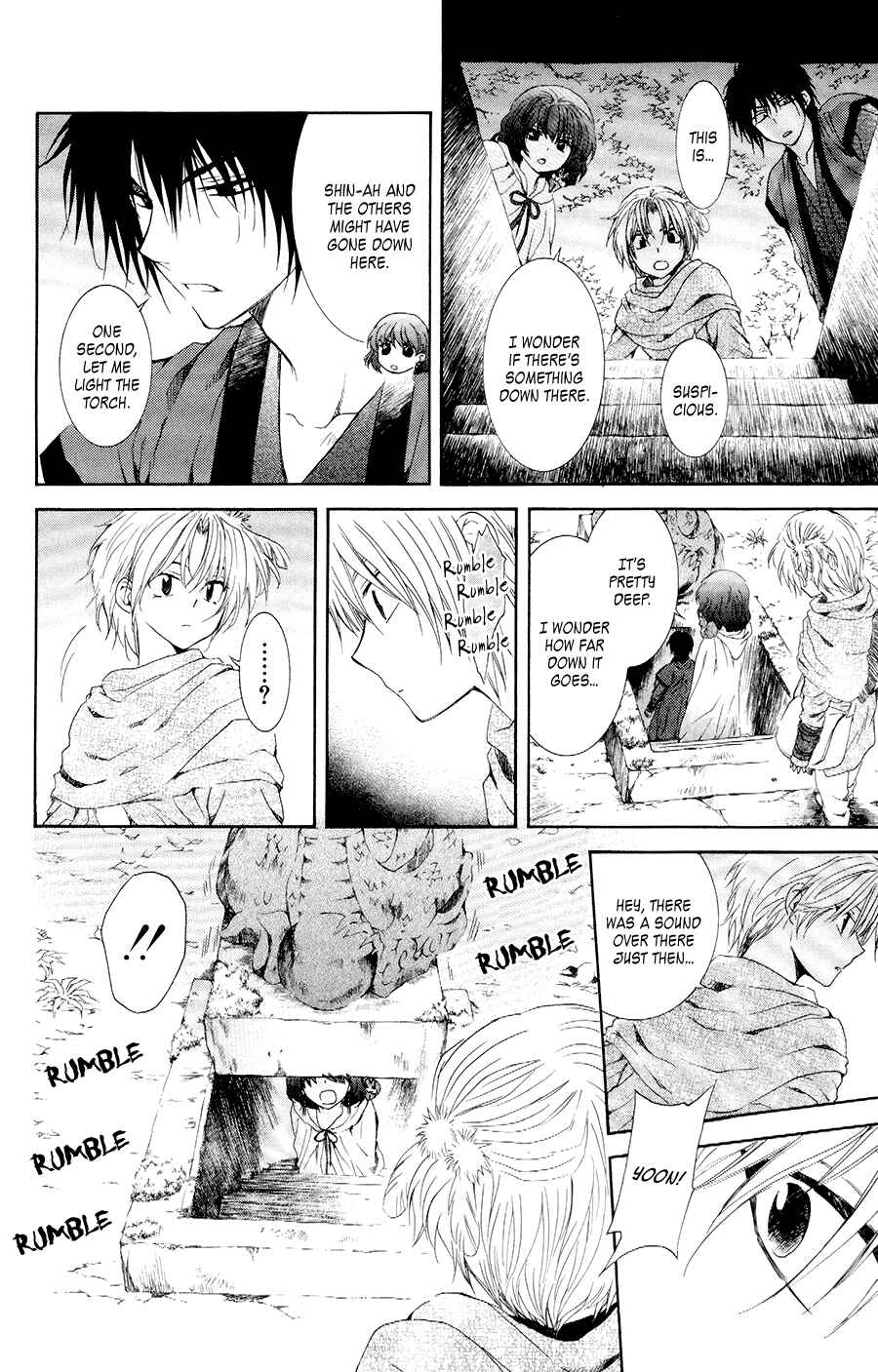 Page 10 Chapter 107 Akatsuki no Yona