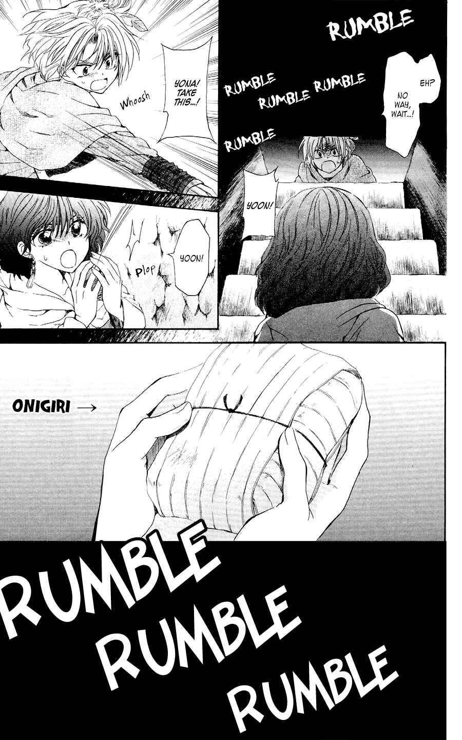 Page 11 Chapter 107 Akatsuki no Yona