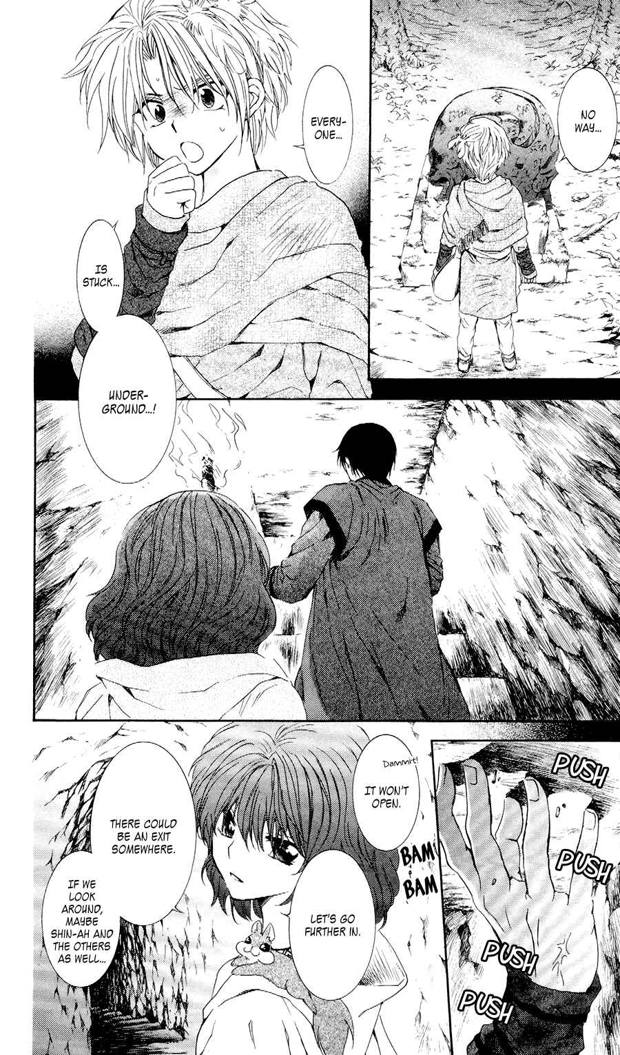 Page 12 Chapter 107 Akatsuki no Yona