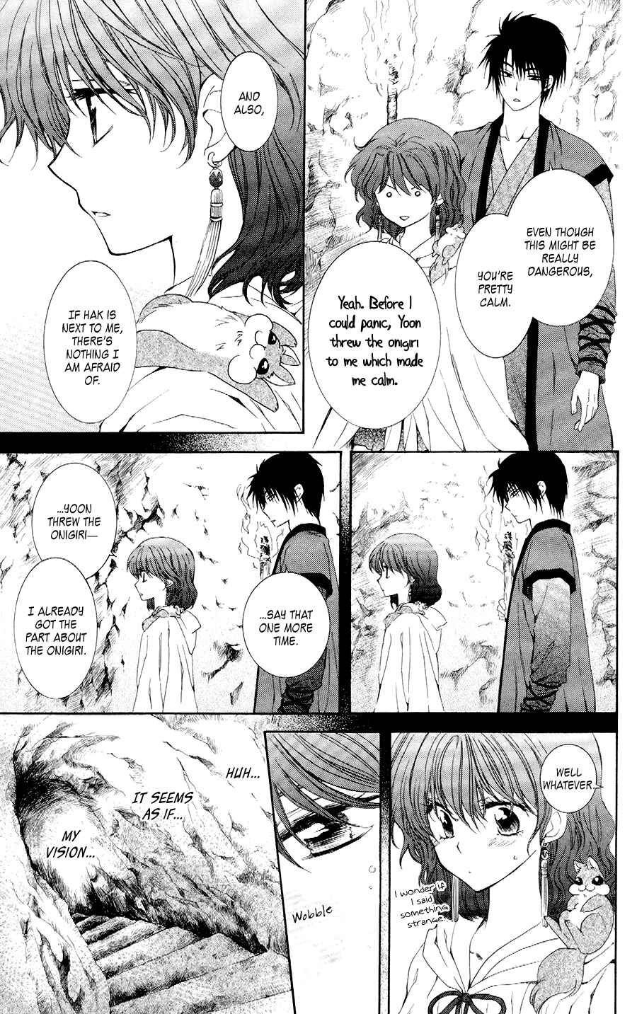 Page 13 Chapter 107 Akatsuki no Yona