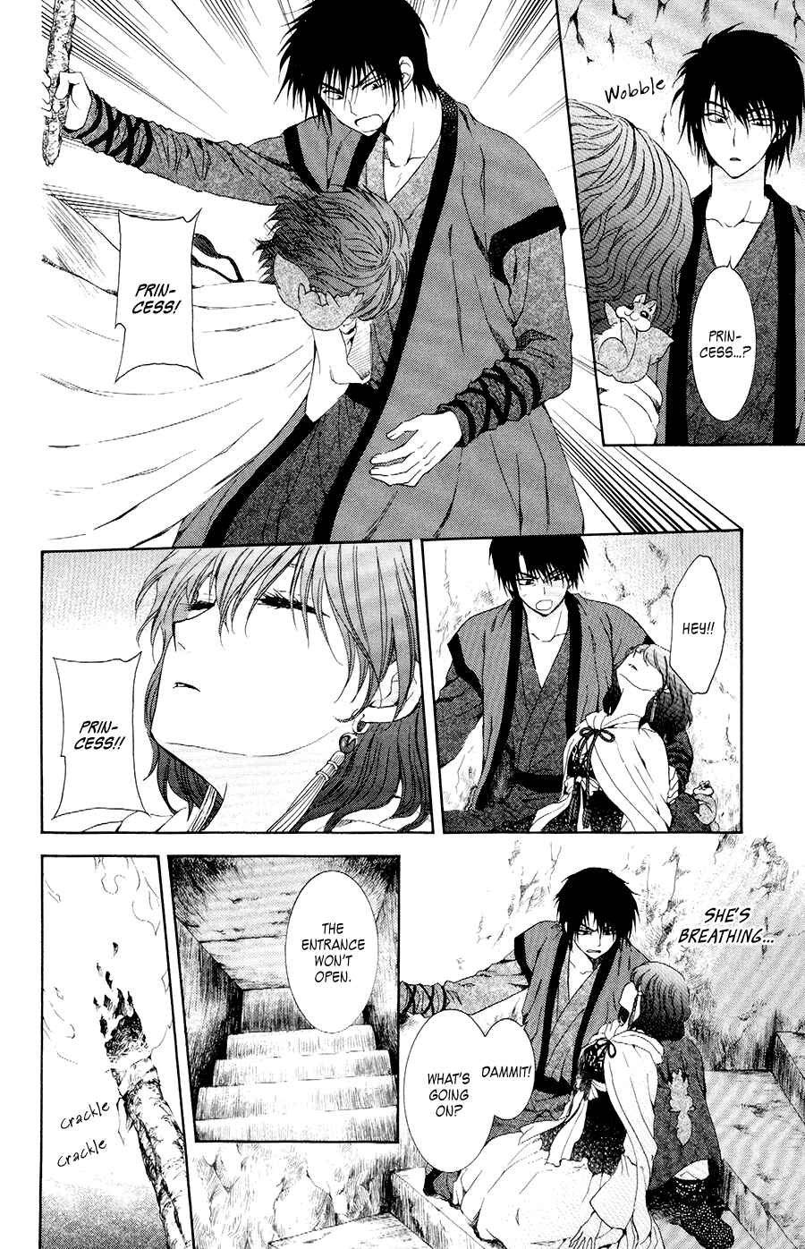 Page 14 Chapter 107 Akatsuki no Yona