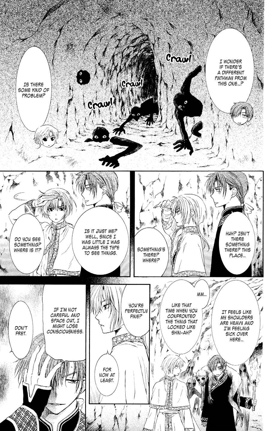 Page 17 Chapter 107 Akatsuki no Yona