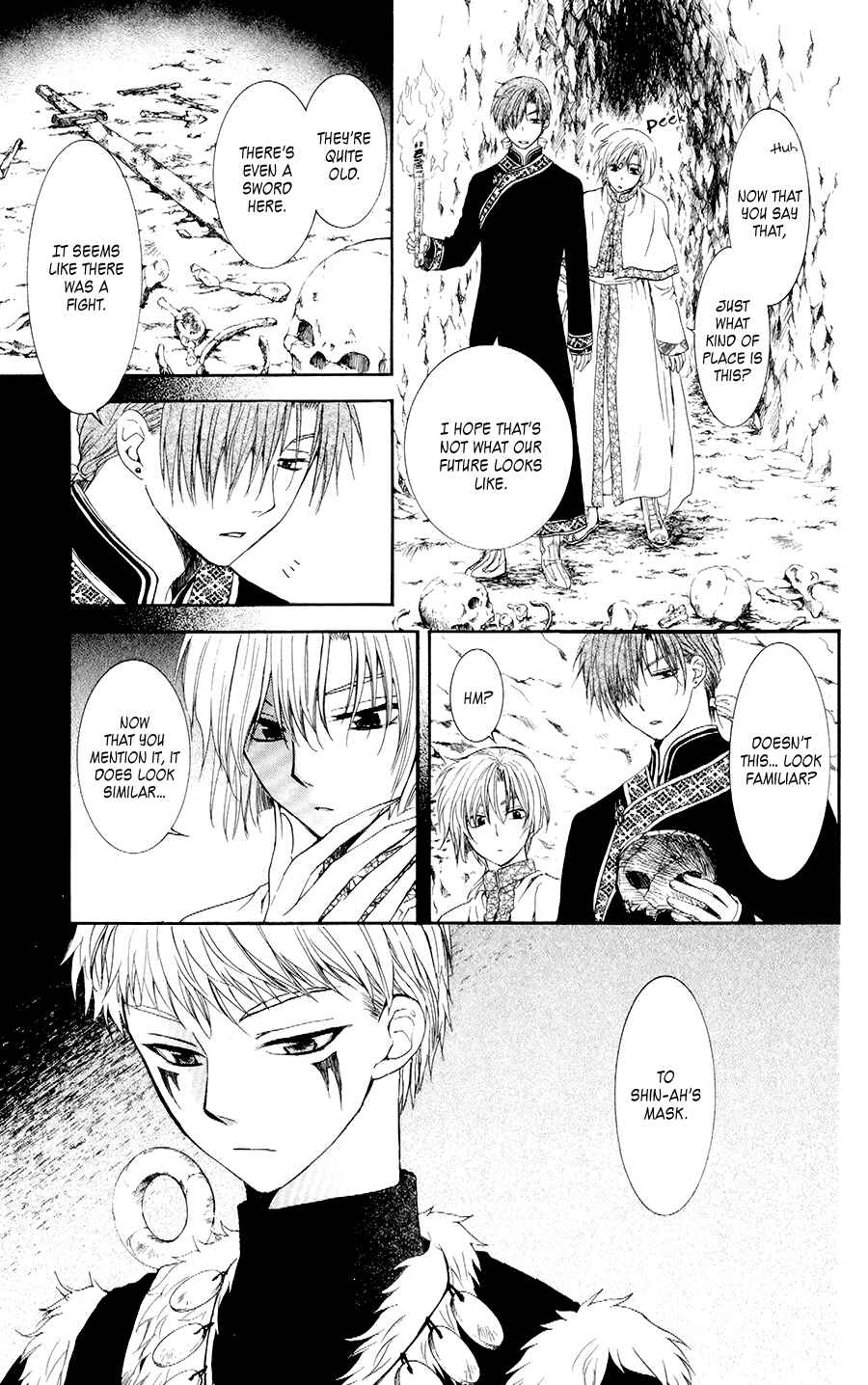 Page 19 Chapter 107 Akatsuki no Yona