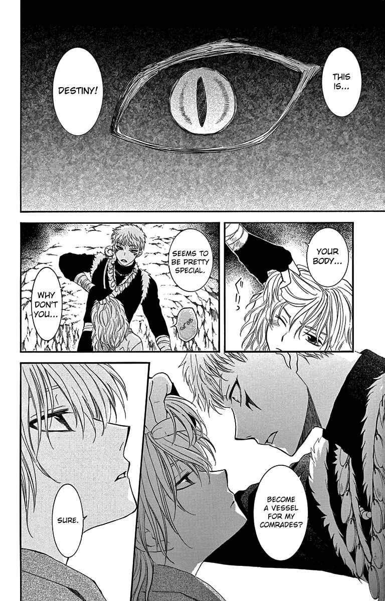 Page 24 Chapter 107 Akatsuki no Yona