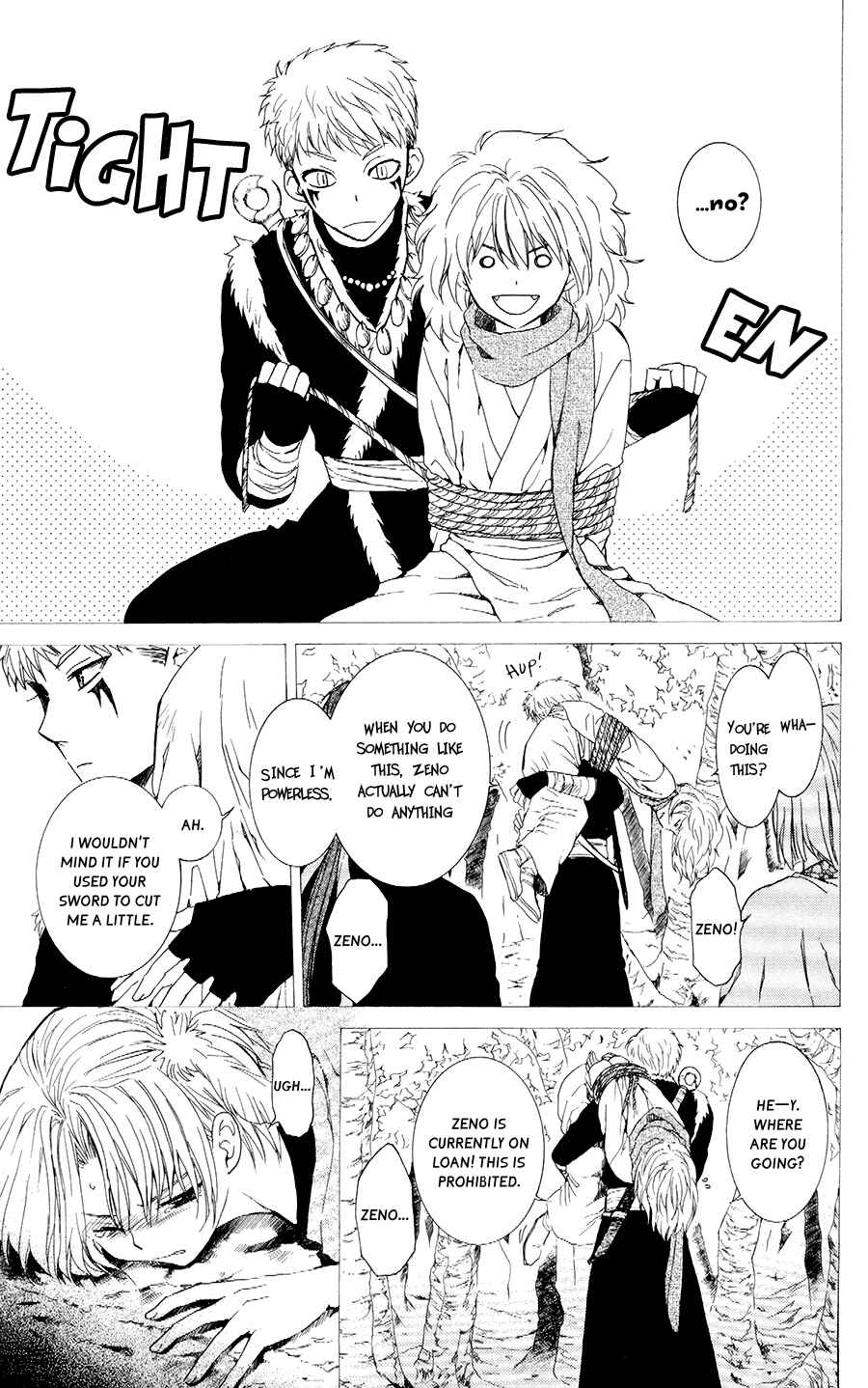 Page 5 Chapter 107 Akatsuki no Yona