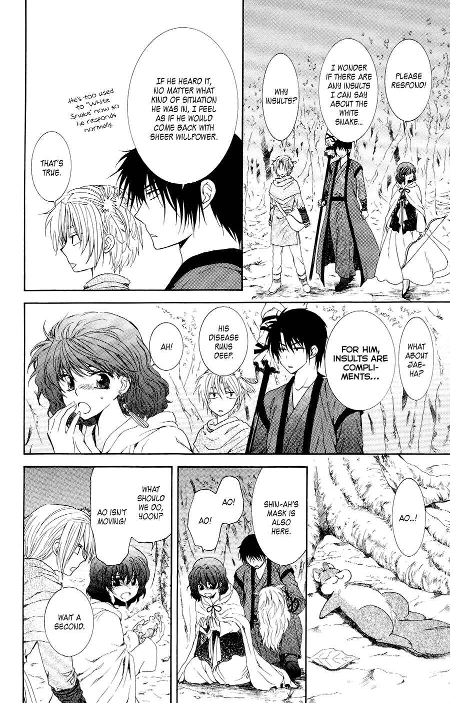 Page 8 Chapter 107 Akatsuki no Yona