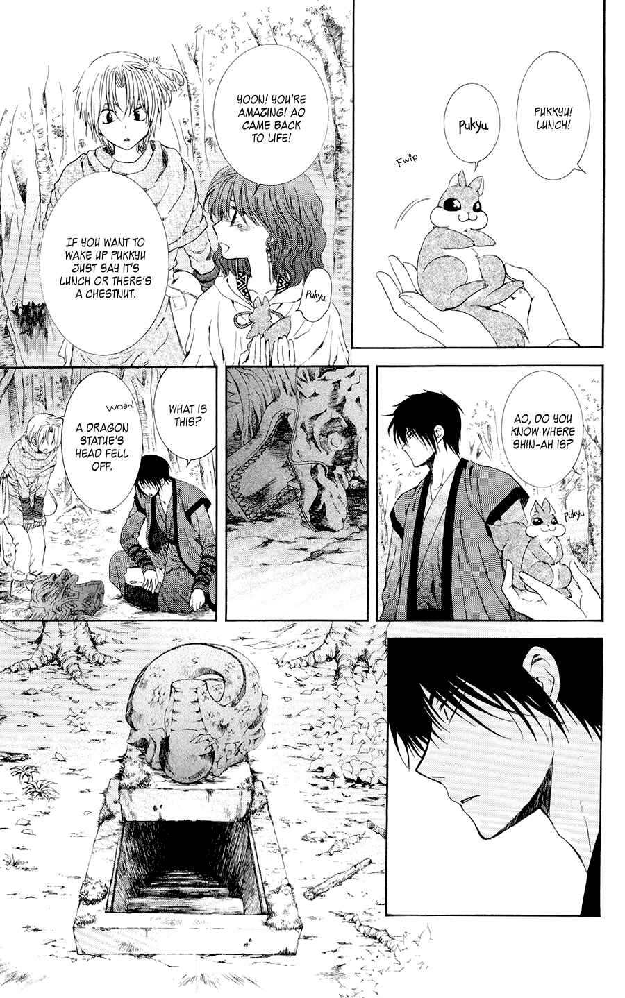 Page 9 Chapter 107 Akatsuki no Yona
