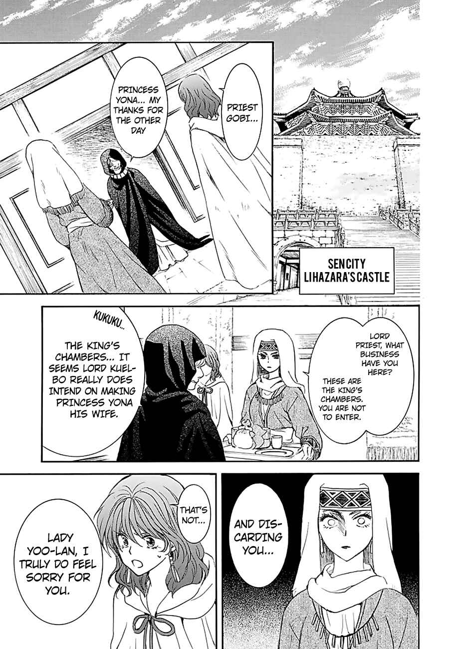 Page 26 Chapter 171 Akatsuki no Yona