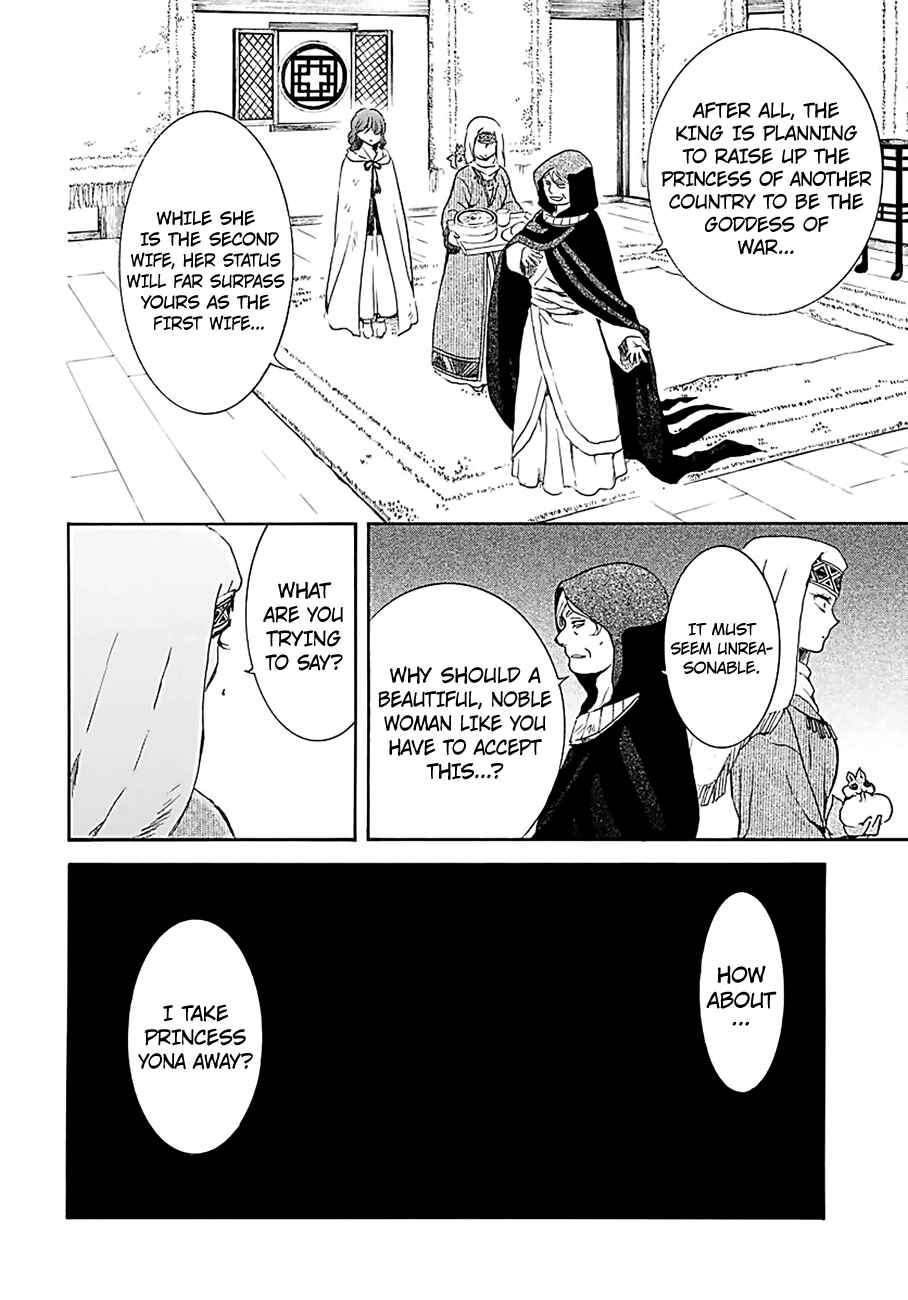 Page 27 Chapter 171 Akatsuki no Yona