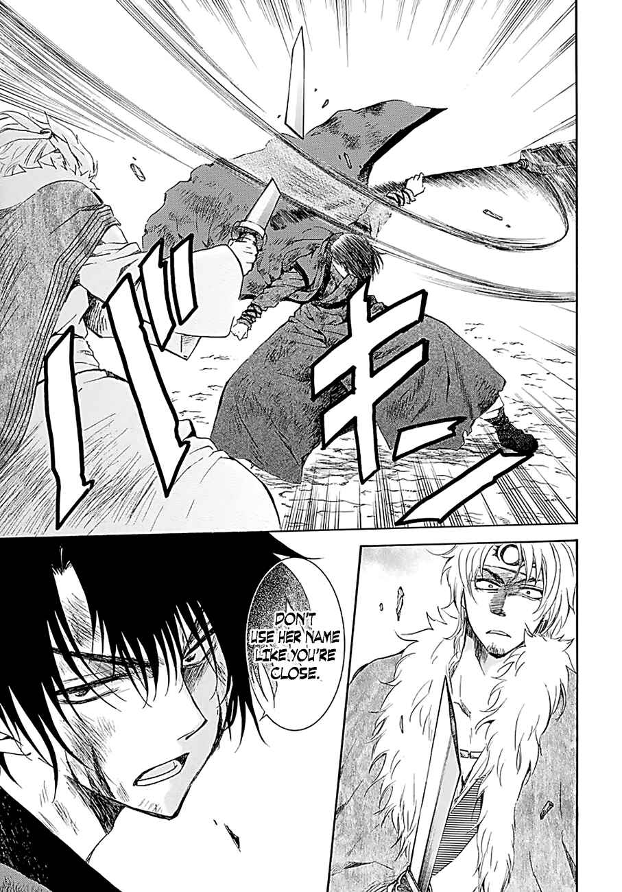 Page 5 Chapter 171 Akatsuki no Yona