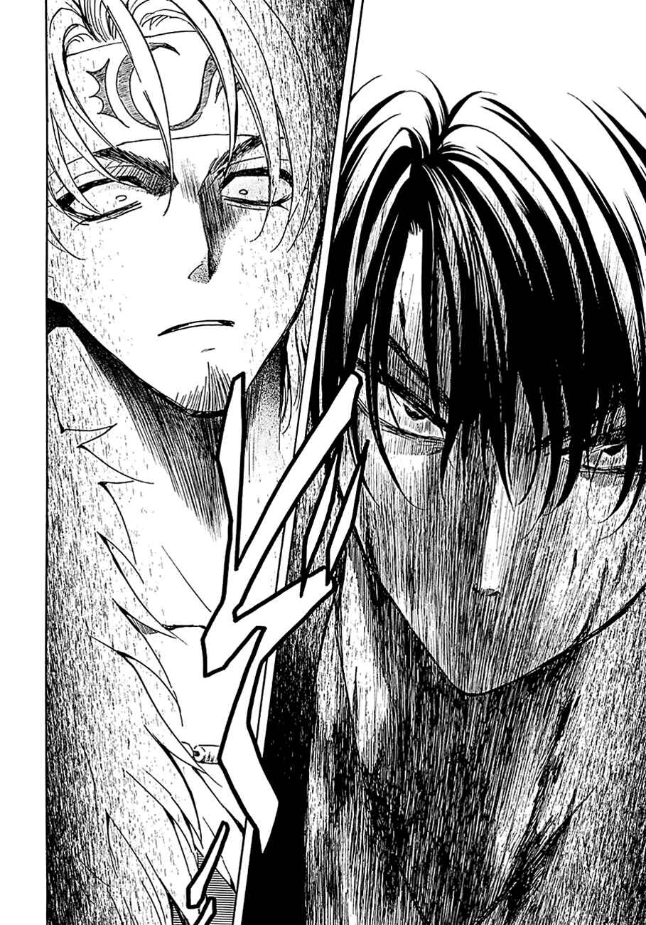 Page 8 Chapter 171 Akatsuki no Yona