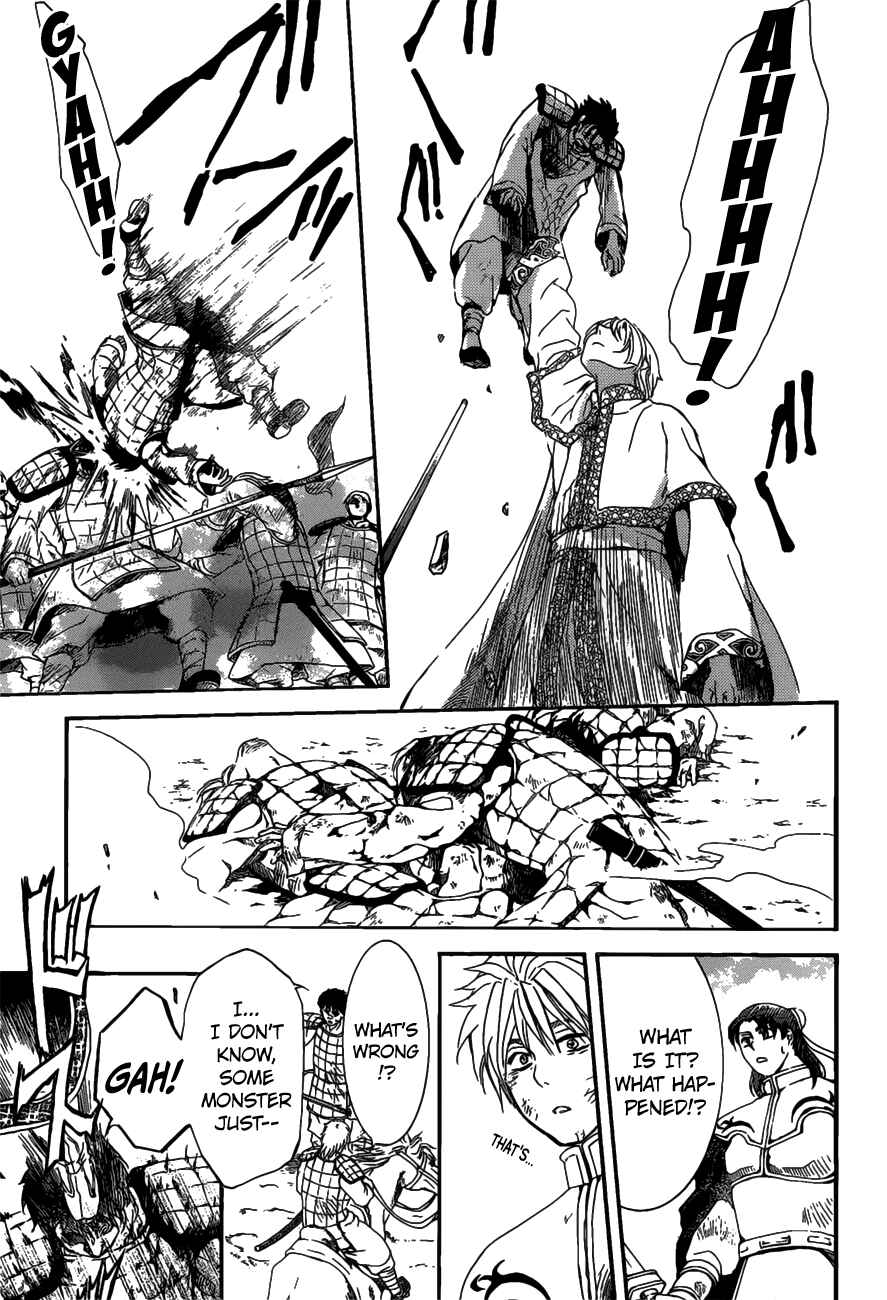 Page 9 Chapter 156 Akatsuki no Yona