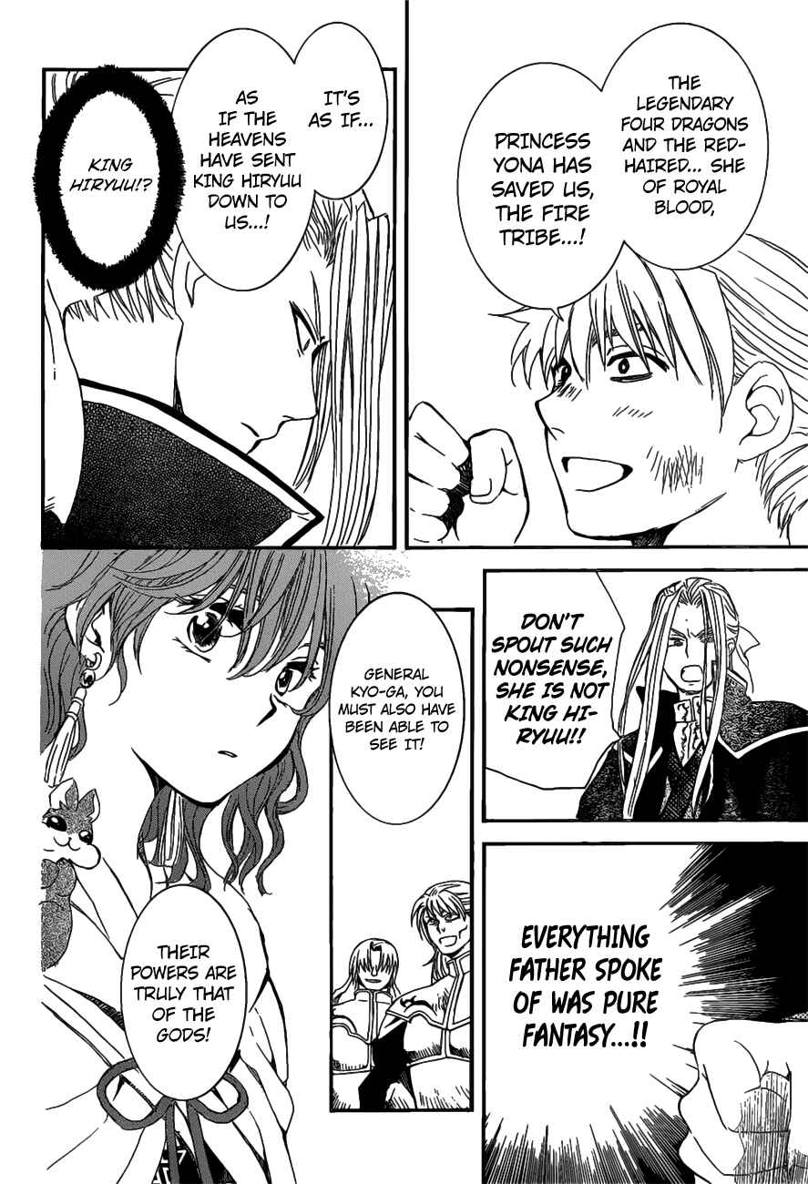 Page 28 Chapter 156 Akatsuki no Yona