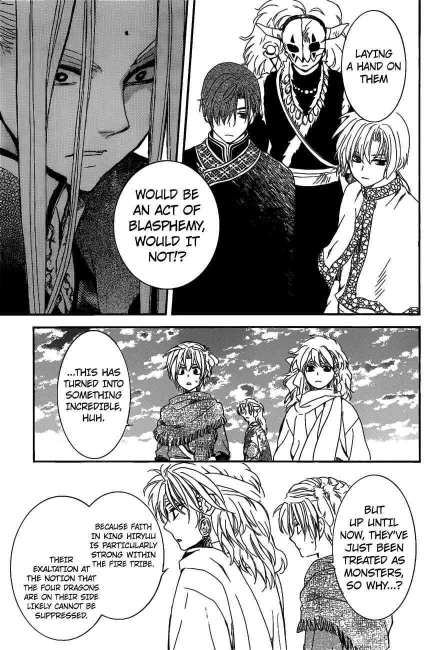 Page 29 Chapter 156 Akatsuki no Yona