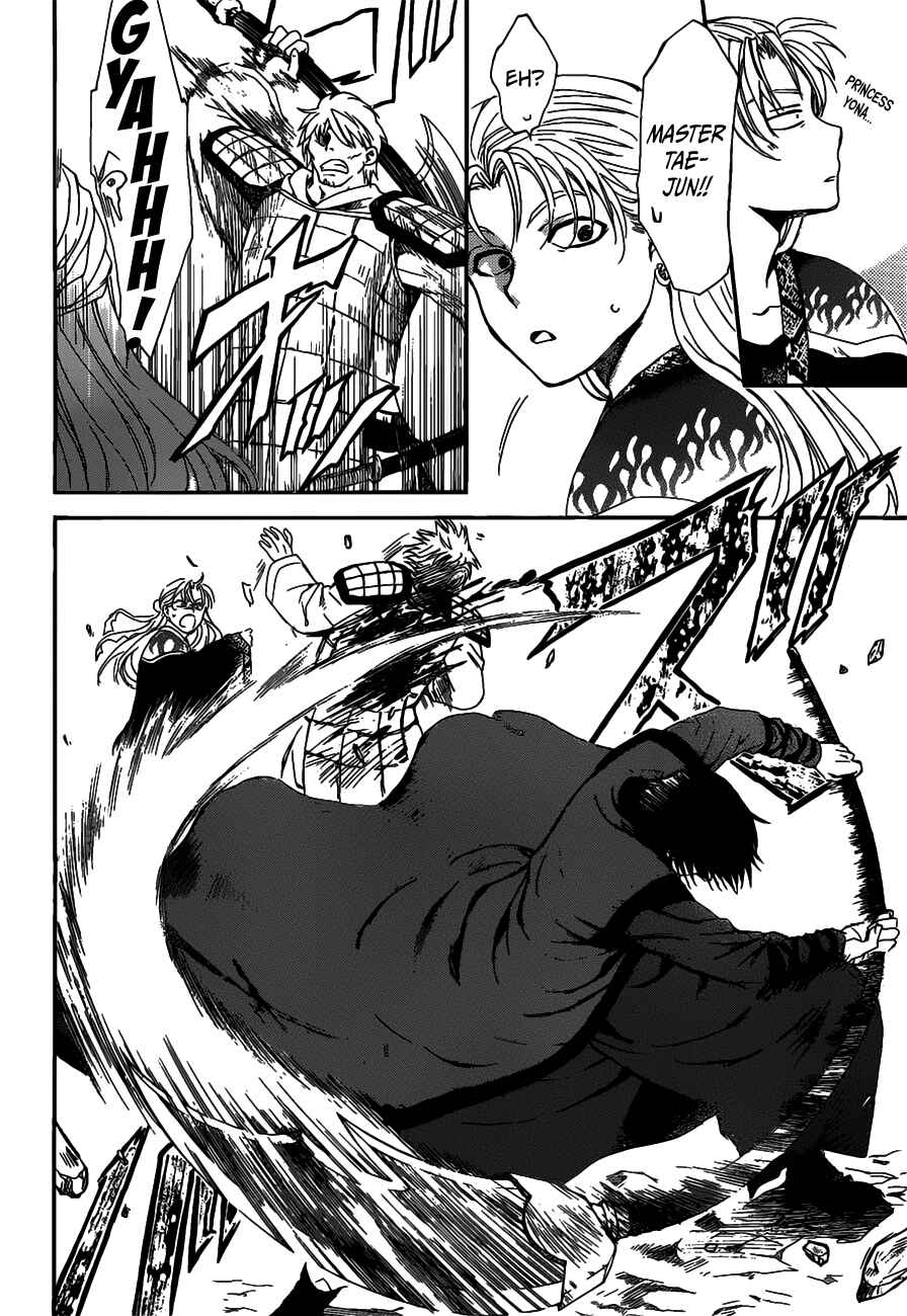 Page 4 Chapter 156 Akatsuki no Yona
