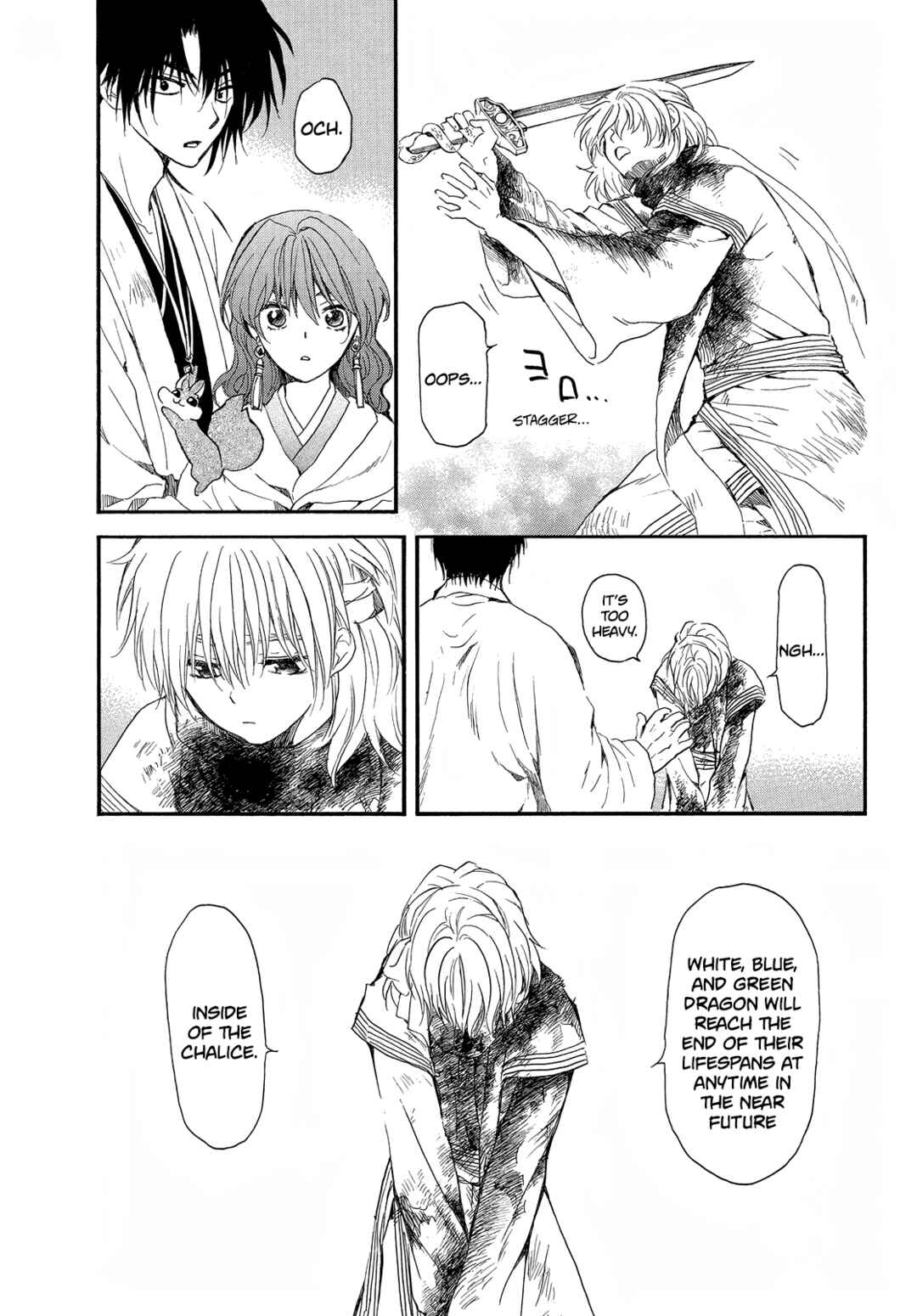 Page 12 Chapter 259 Akatsuki no Yona