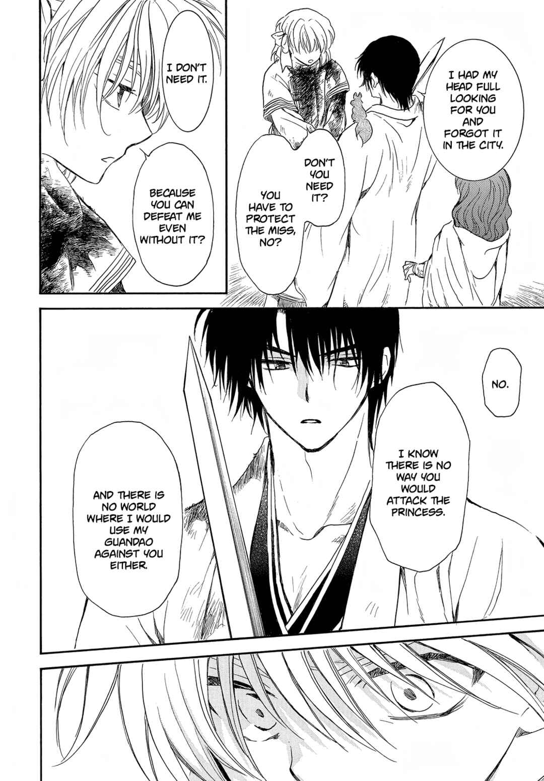 Page 15 Chapter 259 Akatsuki no Yona