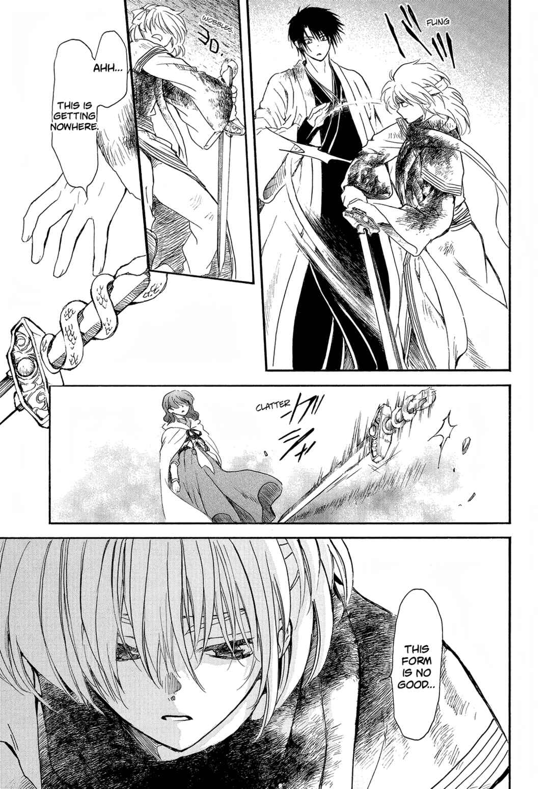 Page 16 Chapter 259 Akatsuki no Yona