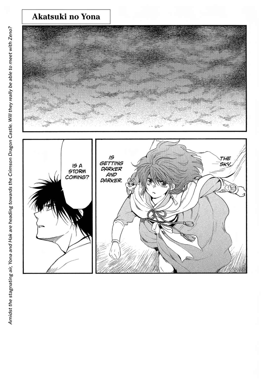 Page 2 Chapter 259 Akatsuki no Yona
