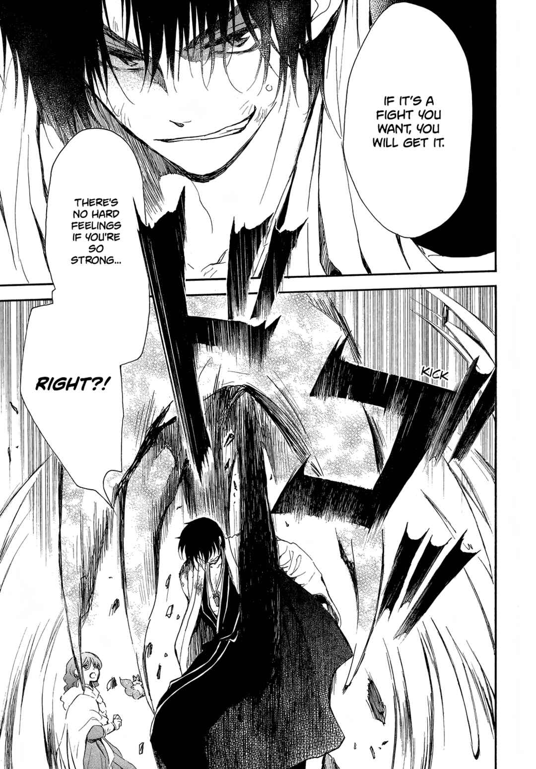 Page 23 Chapter 259 Akatsuki no Yona