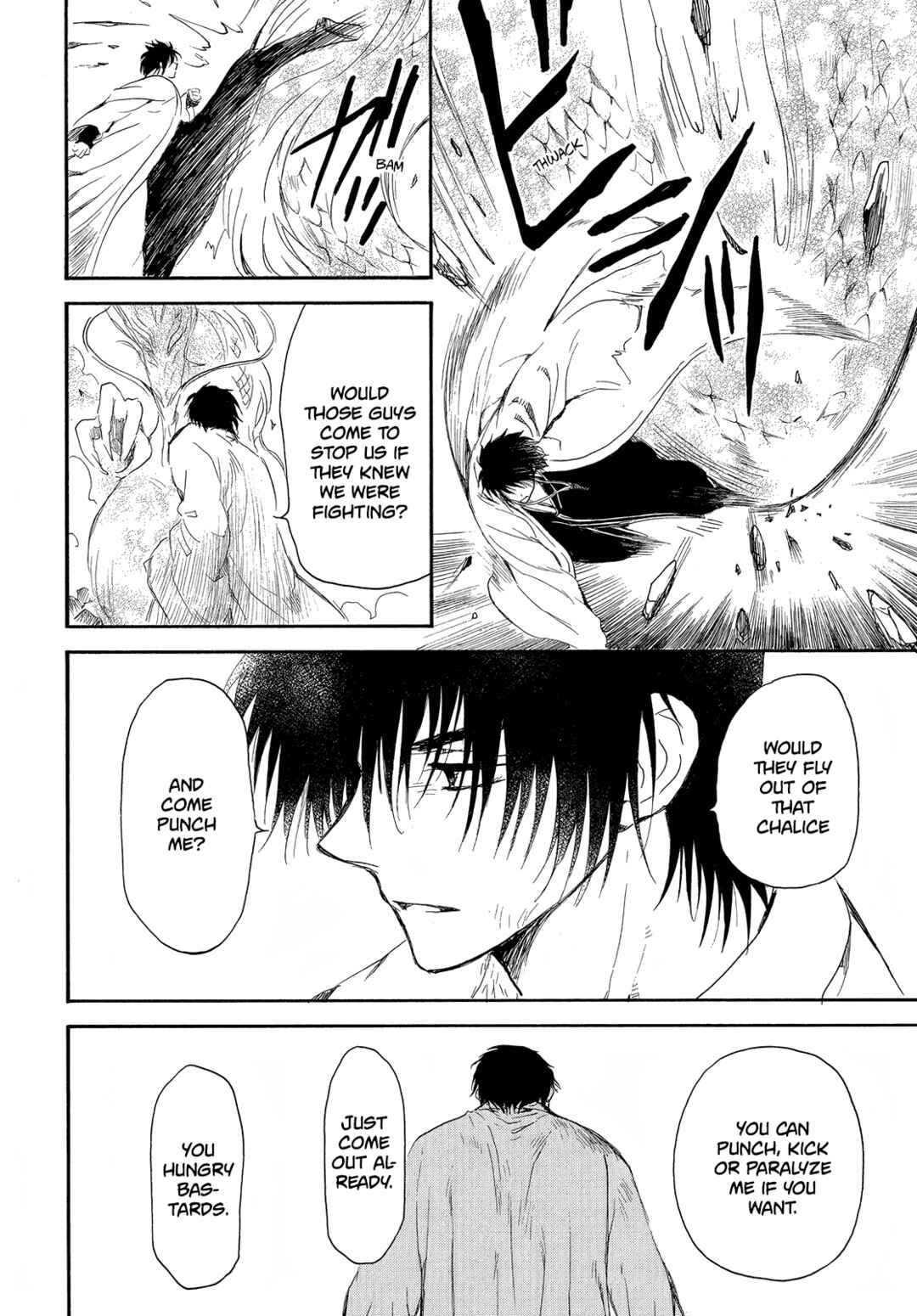 Page 24 Chapter 259 Akatsuki no Yona