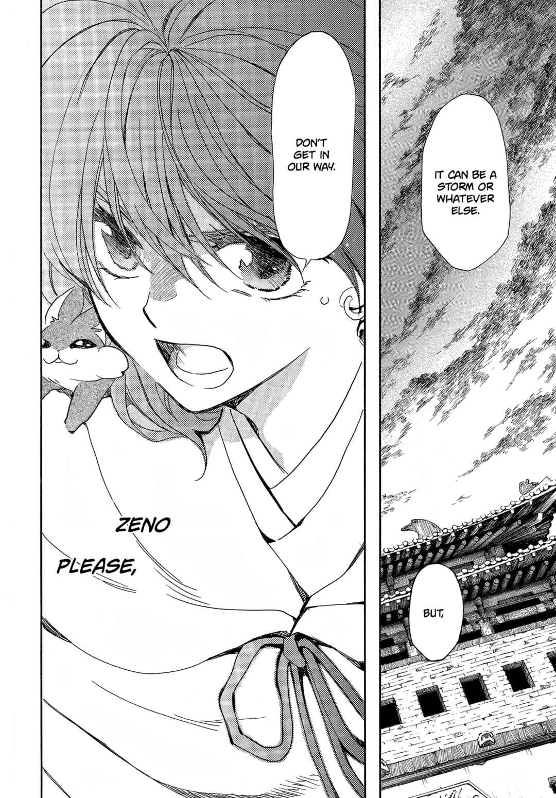 Page 3 Chapter 259 Akatsuki no Yona