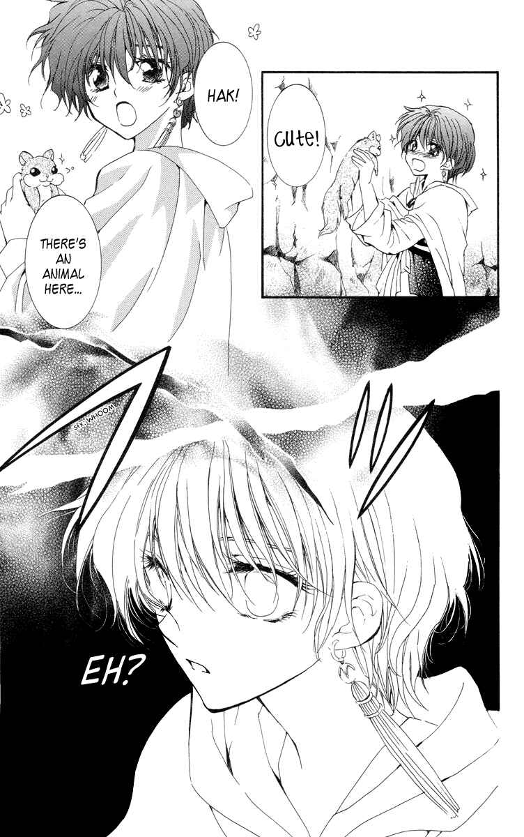 Page 19 Chapter 20 Akatsuki no Yona