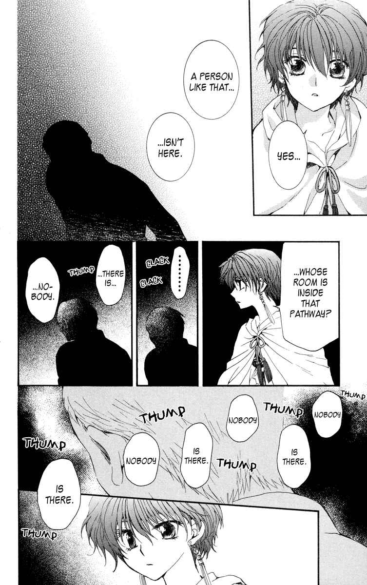 Page 22 Chapter 20 Akatsuki no Yona