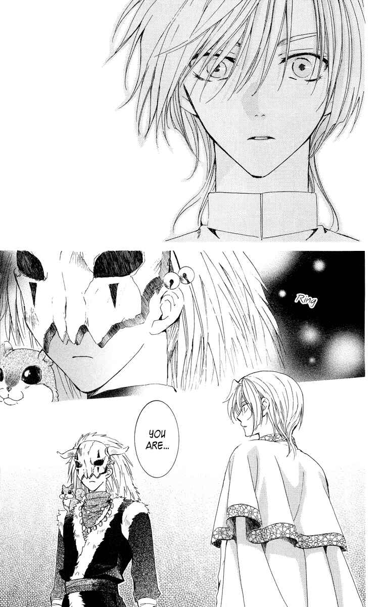Page 28 Chapter 20 Akatsuki no Yona
