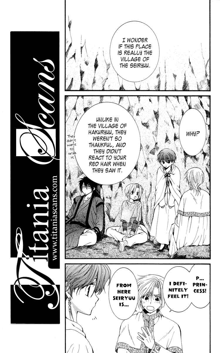 Page 9 Chapter 20 Akatsuki no Yona