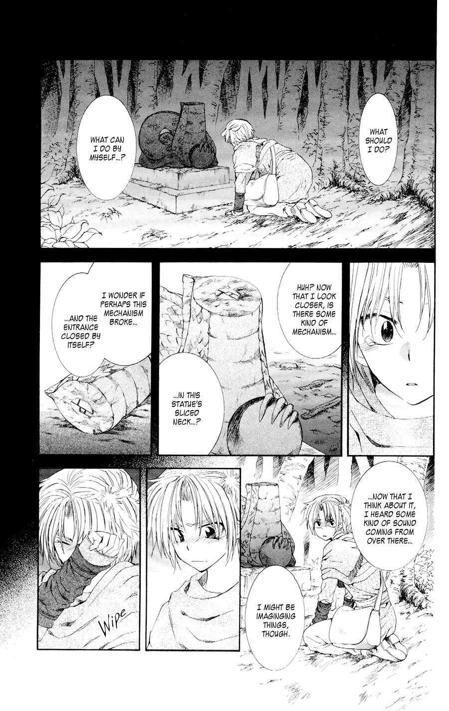 Page 1 Chapter 108 Akatsuki no Yona