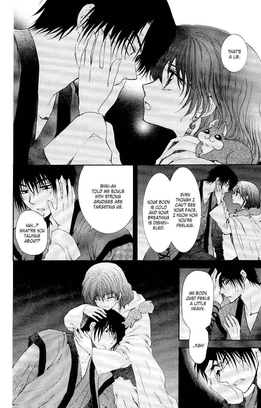 Page 10 Chapter 108 Akatsuki no Yona