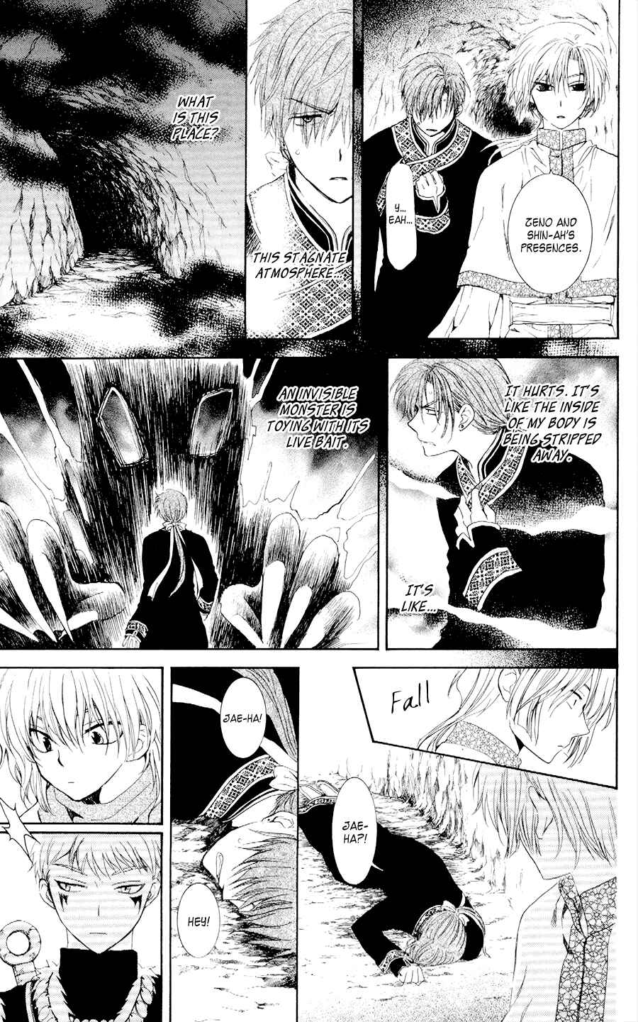 Page 13 Chapter 108 Akatsuki no Yona