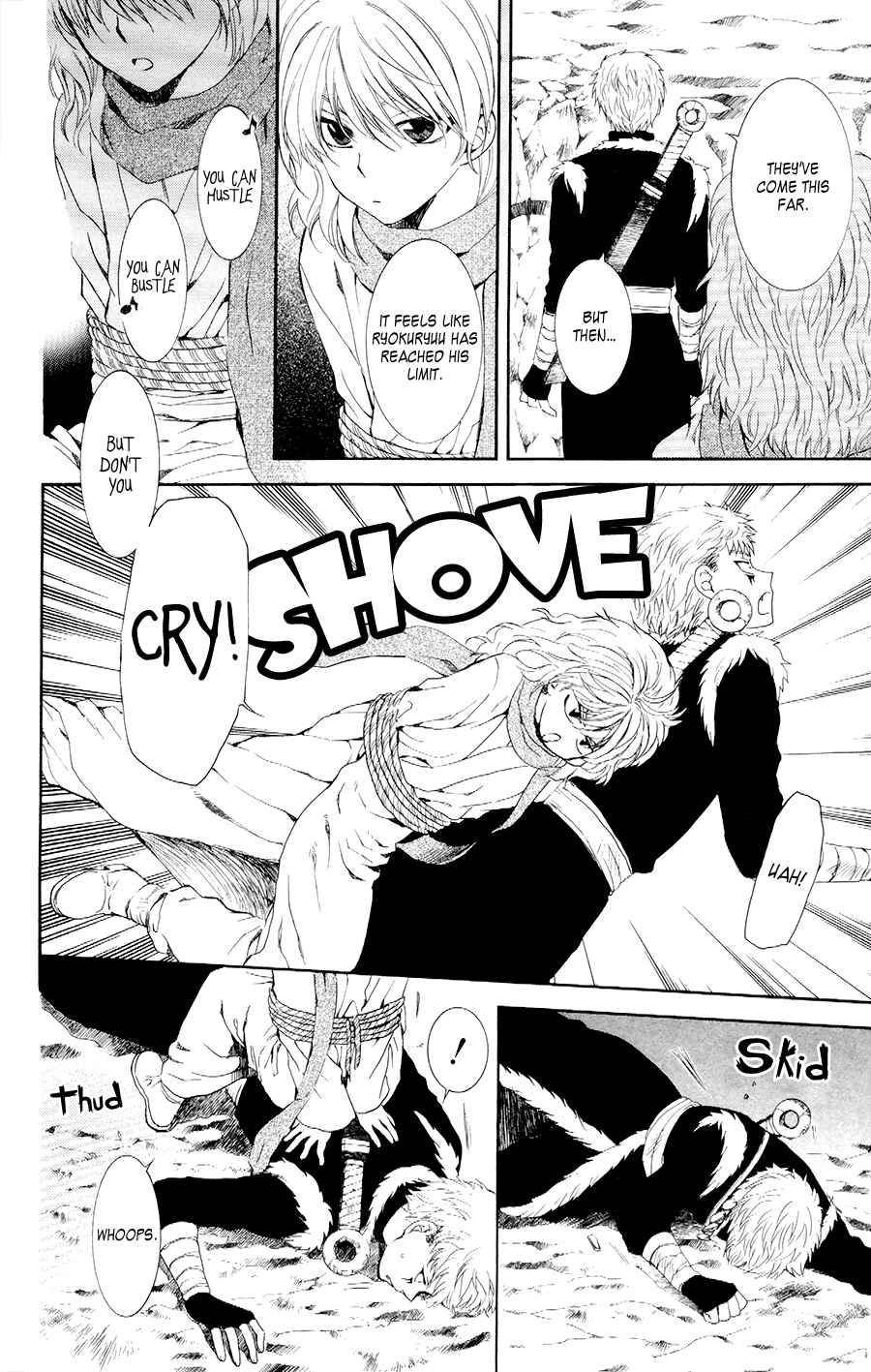 Page 14 Chapter 108 Akatsuki no Yona