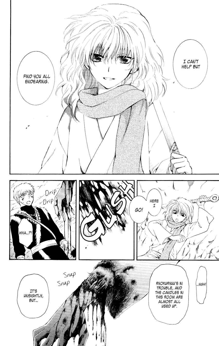 Page 16 Chapter 108 Akatsuki no Yona