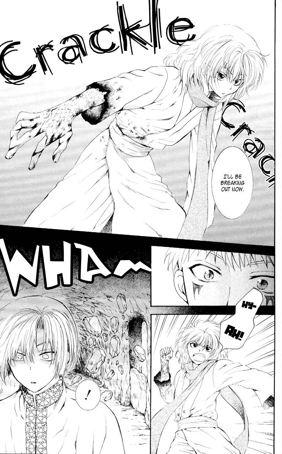 Page 17 Chapter 108 Akatsuki no Yona
