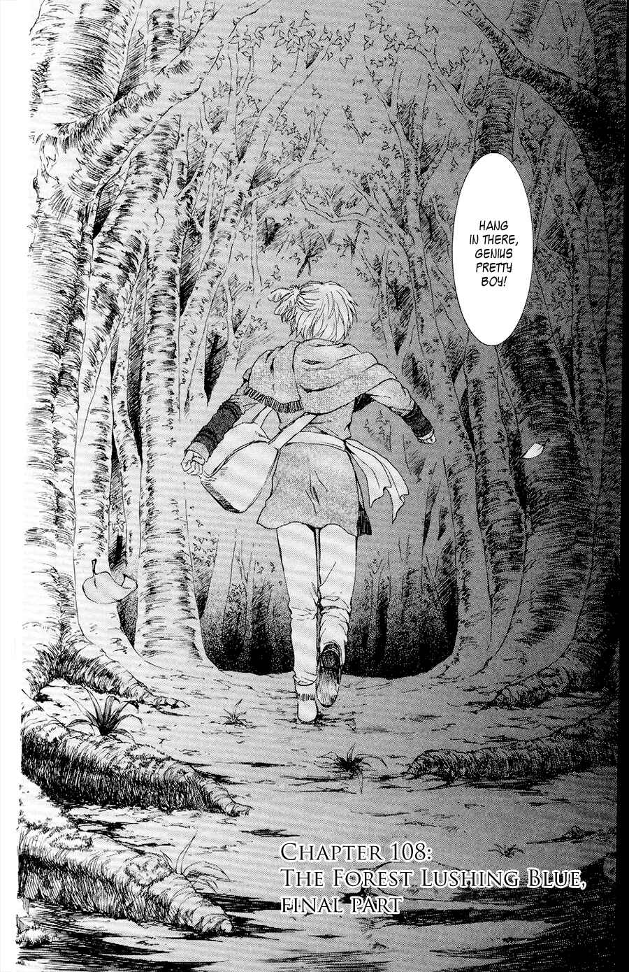 Page 2 Chapter 108 Akatsuki no Yona