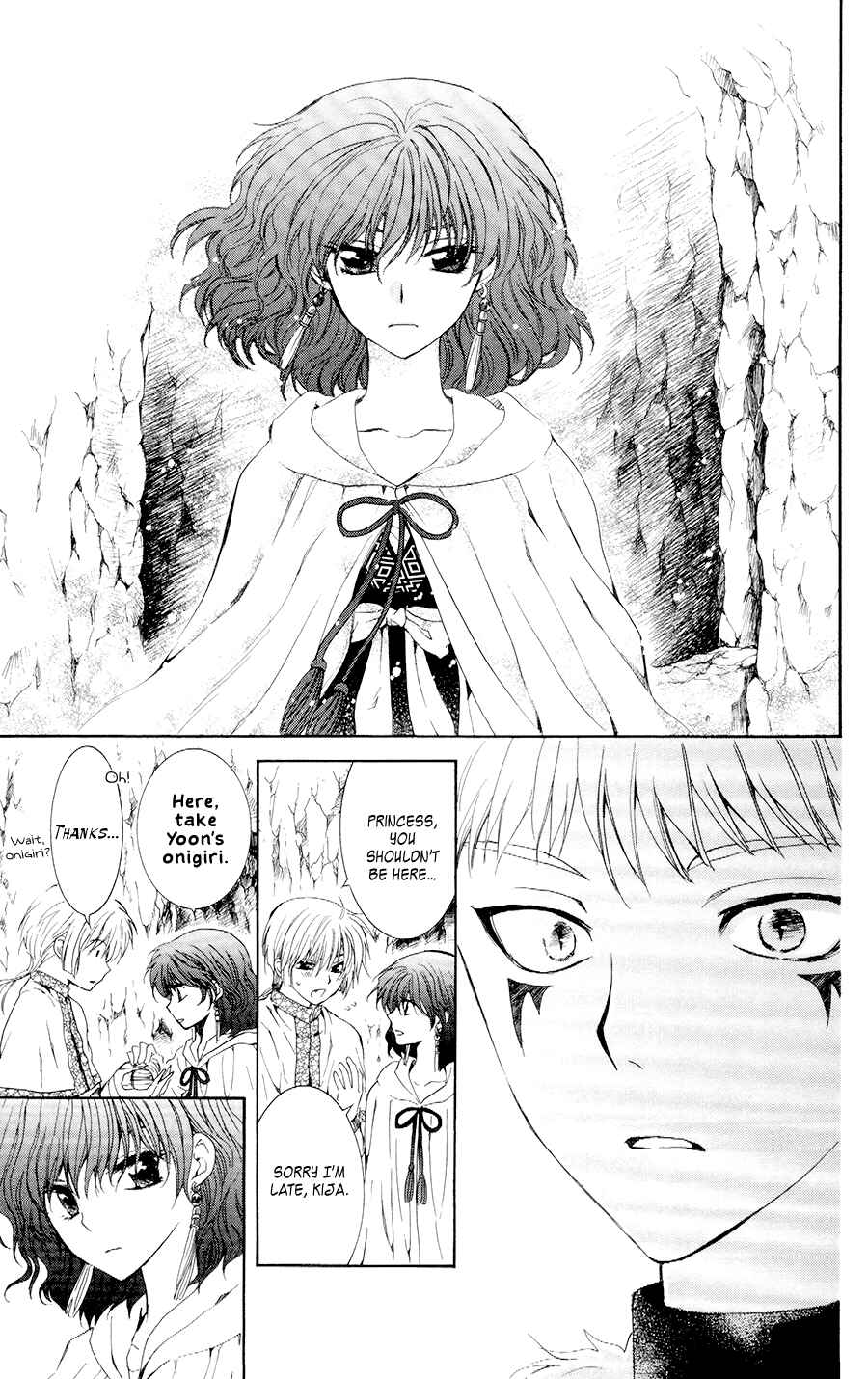 Page 21 Chapter 108 Akatsuki no Yona