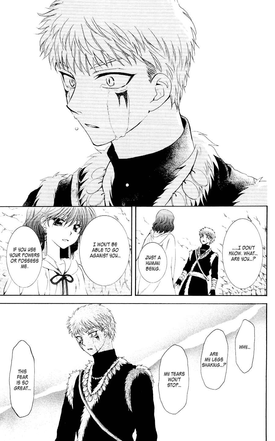 Page 23 Chapter 108 Akatsuki no Yona
