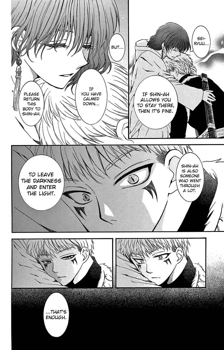 Page 26 Chapter 108 Akatsuki no Yona