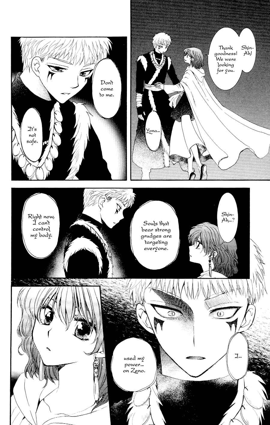 Page 4 Chapter 108 Akatsuki no Yona