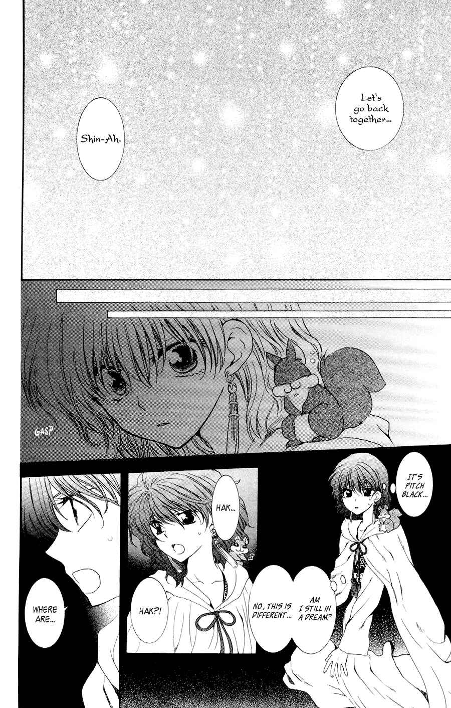 Page 8 Chapter 108 Akatsuki no Yona