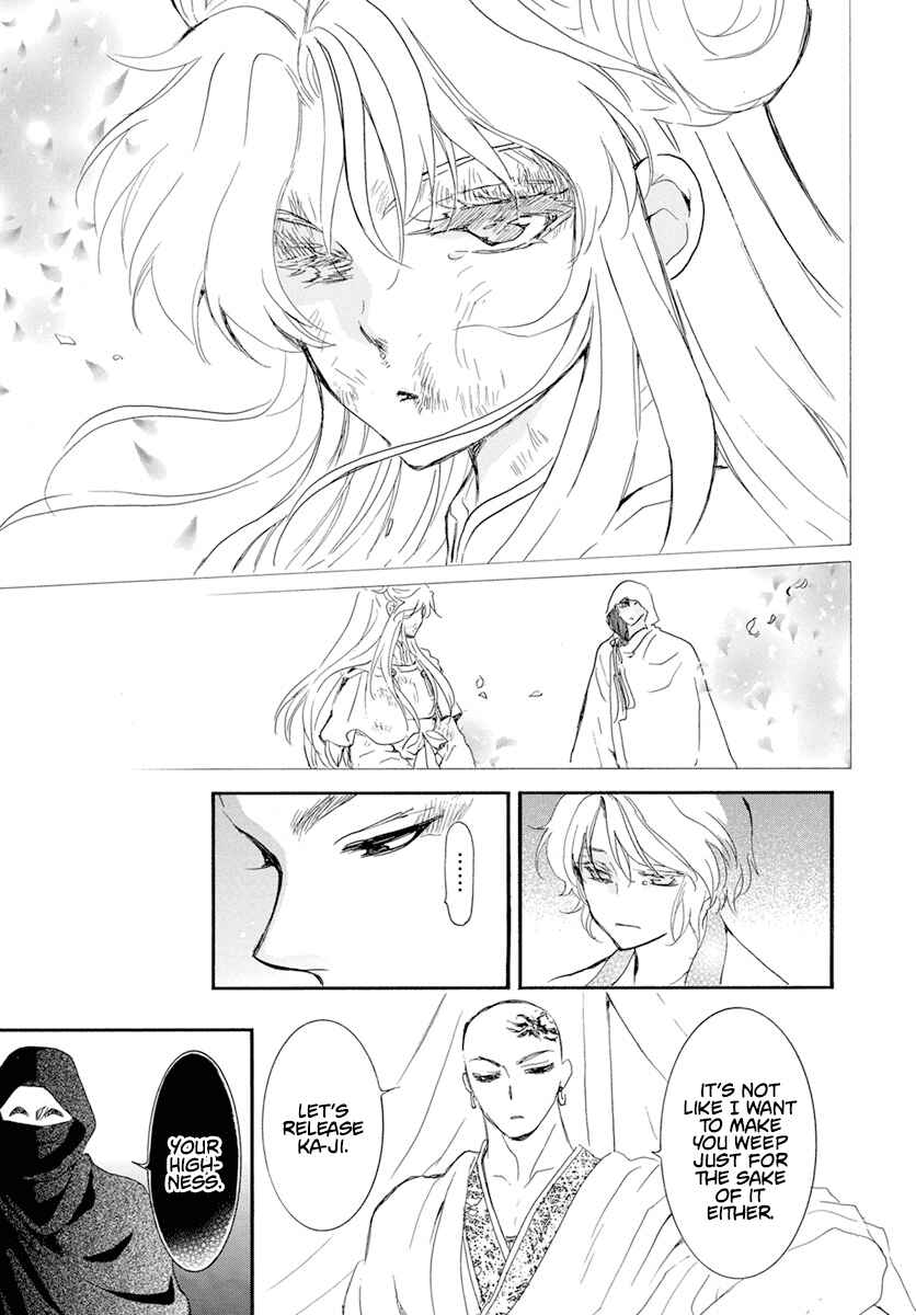 Page 18 Chapter 237 Akatsuki no Yona