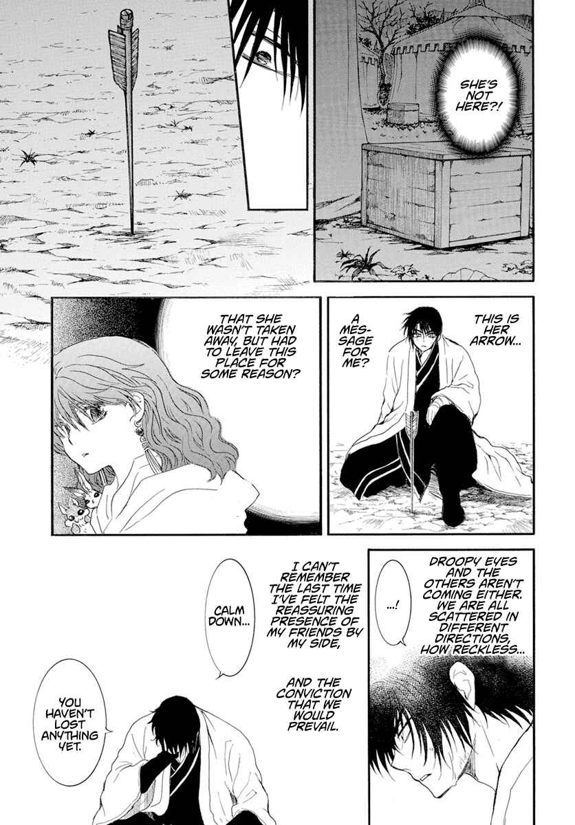 Page 22 Chapter 237 Akatsuki no Yona