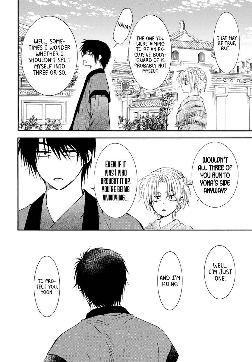 Page 22 Chapter 207 Akatsuki no Yona