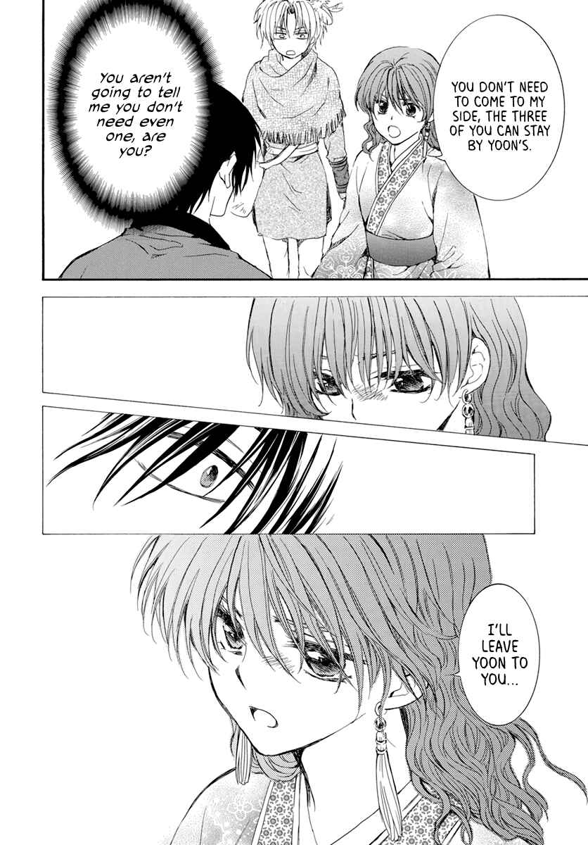 Page 28 Chapter 207 Akatsuki no Yona