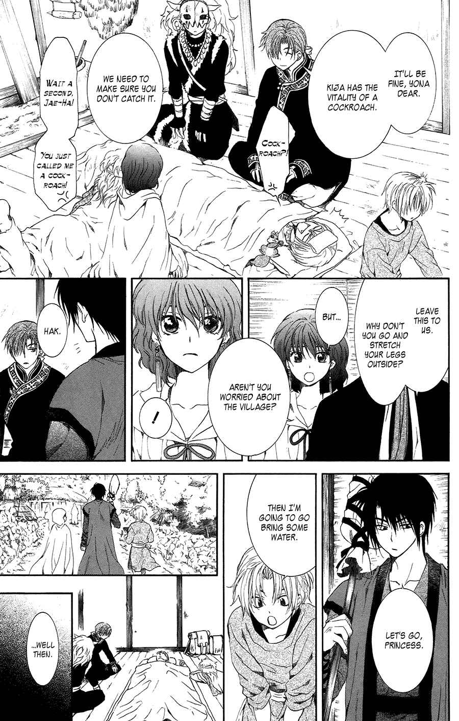 Page 16 Chapter 96 Akatsuki no Yona